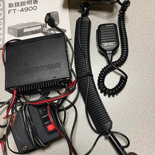 アマチュア無線機 モービル機 スタンダードC5600 広帯域受信機