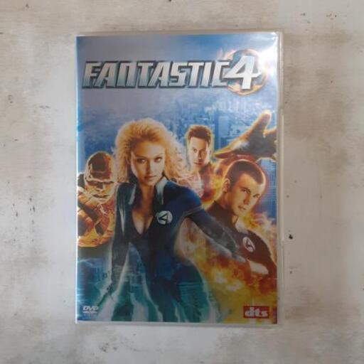 Dvd ファンタスティック4 Jty110 とりうみ 函館のdvd ブルーレイ 洋画 の中古あげます 譲ります ジモティーで不用品の処分 Dvd ファンタスティック4 Jty110 とりうみ 函館のdvd ブルーレイ 洋画 の中古あげます 譲ります ジモティーで不用品の処分