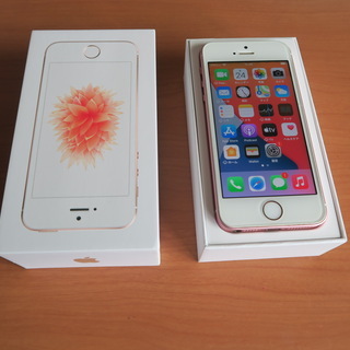 Apple iPhone SE 第1世代 64GB SIMフリー ローズゴールド - sogorn.com.br