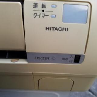 中古エアコン National 26,400円 エアコン工事込み institutoloscher.net
