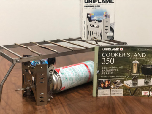 ユニフレーム（UNIFLAME）ミニバーナーUS-700とクッカースタンド350のセット