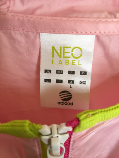 Adidas ジャージ レディース L らい 高槻市の服 ファッションの中古 古着あげます 譲ります ジモティーで不用品の処分