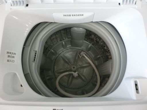 TOSHIBA　東芝　洗濯機　5kg　2015年製　AW-5G2