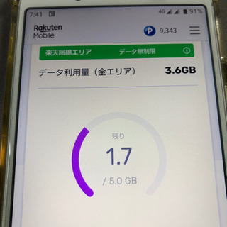 その他 値下げしました。！ Android10 6.5インチシムフリースマホ 中古 