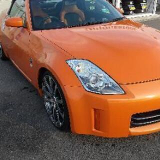 Z33|中古車|ジモティー
