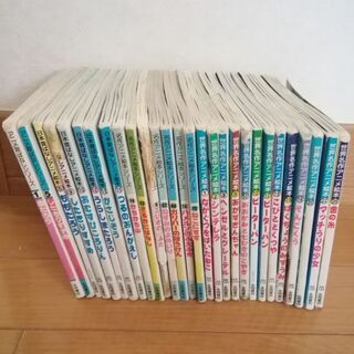 28冊セット　世界名作絵本　日本昔話　シリーズ