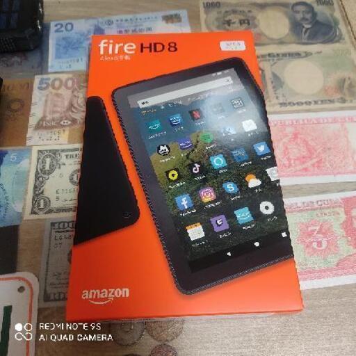 【新品・未開封】amazon fire HD8 2020 32GB ホワイト