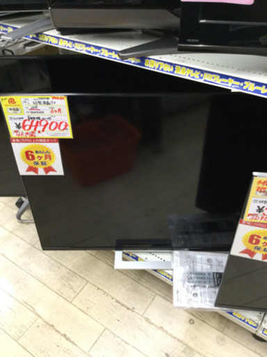 10/24【4K内蔵.高年式入荷✨】定価¥110,000  50型液晶TV 2019年　まだ最近の商品TOSHIBA REGZA 50M520X  取扱説明書.リモコン付き