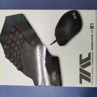 左手デバイス TAC M1タクティカルアサルトコマンダー