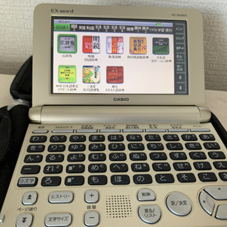 CASIO電子辞書　EX-word XD-SK6810