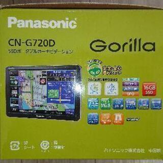【値下げしました】新品未使用ゴリラ7インチCN-G720D