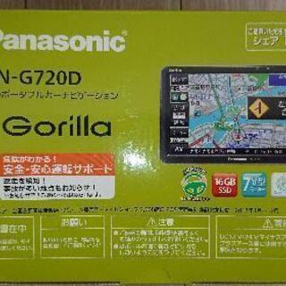 【値下げしました】新品未使用ゴリラ7インチCN-G720D