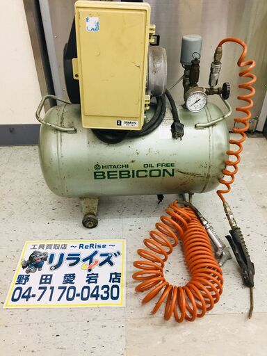 日立 0.2OP-5SA エアコンプレッサー【リライズ野田愛宕店】【店頭取引限定】【中古】管理番号：2400010114793