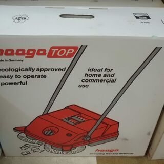 予約販売 引取限定】haaga ドイツ製 屋外掃除 TOP750 手押しスイーパー その他