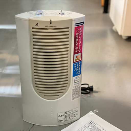 Panasonic セラミックファンヒーター www.inversionesczhn.com