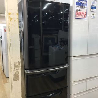 ✨2017年製✨2230番 AQUA✨ノンフロン冷凍冷蔵庫✨AQR-271F(S)-1‼️