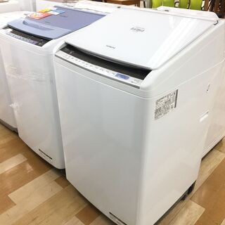 SANYO 温冷蔵庫ショーケース コカコーラ - 冷蔵庫 