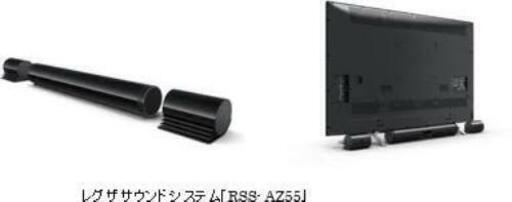 純正スピーカー+録画用純正HDD+テレビ台付き 4Kテレビ 東芝