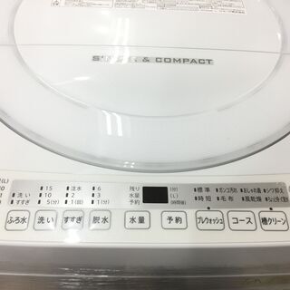 安心の1年保証付き！SHARP 全自動洗濯機 【トレファク岸和田店】の通販 