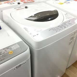 安心の1年保証付き！TOSHIBAの全自動洗濯機になります。　【トレファク岸和田店】 安心の1年保証付き！TOSHIBAの全自動洗濯機 【トレファク岸和田店】