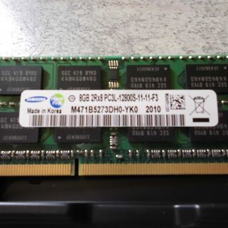 ノートパソコン用　メモリー　DDR3  8GB   PC3L-1...