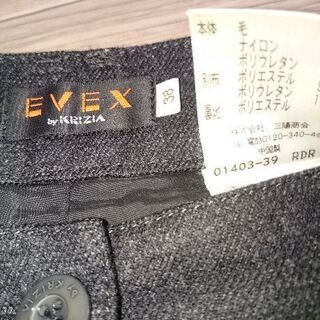 EVEX ブランド パンツ