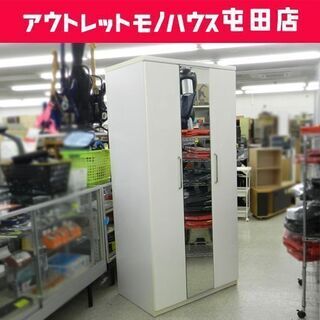 格安！ クローゼット 幅85.5cm ミラー付き ホワイト ワー...