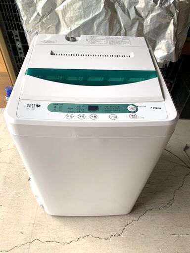 一人暮らしに最適！高年式 全自動洗濯機 4.5㎏ YAMADA YWM-T45A1 2017年製 ステンレス槽 単身用 中古