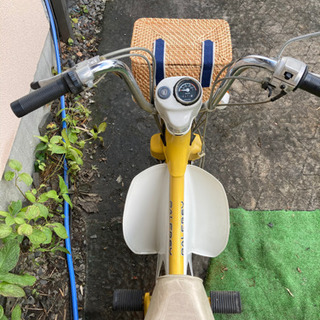 譲渡完了》ホンダ パルフレイ ラッタッタ