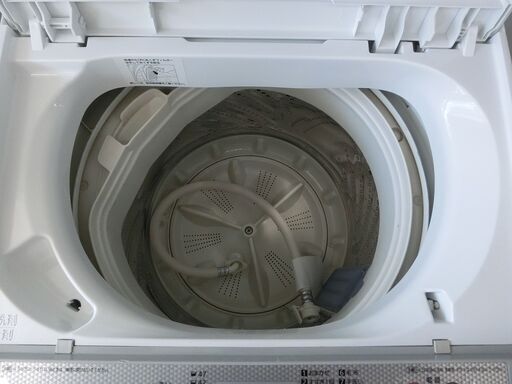 Panasonic　パナソニック　洗濯機　5kg　2016年製　NA-F50B9　お持ち帰りで商品代金20％OFF