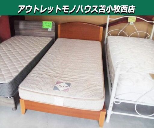 シングルベッド マットレス 幅98×奥201×高80cm 木製 SOMNUS 苫小牧西店 
