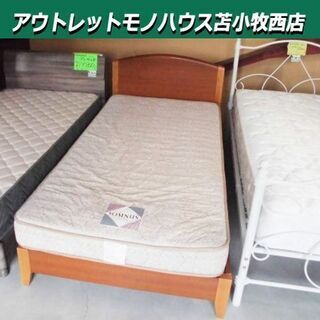 シングルベッド マットレス 幅98×奥201×高80cm 木製 SOMNUS 苫小牧西店の画像