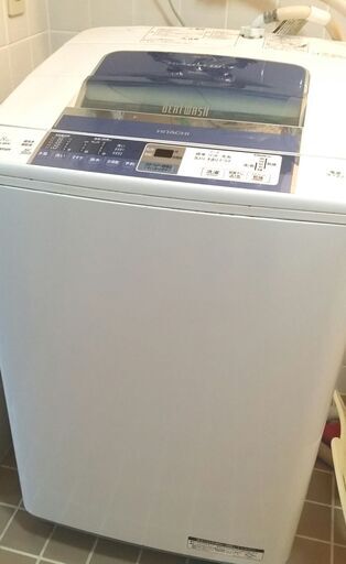HITACHI 洗濯機　大容量８kg