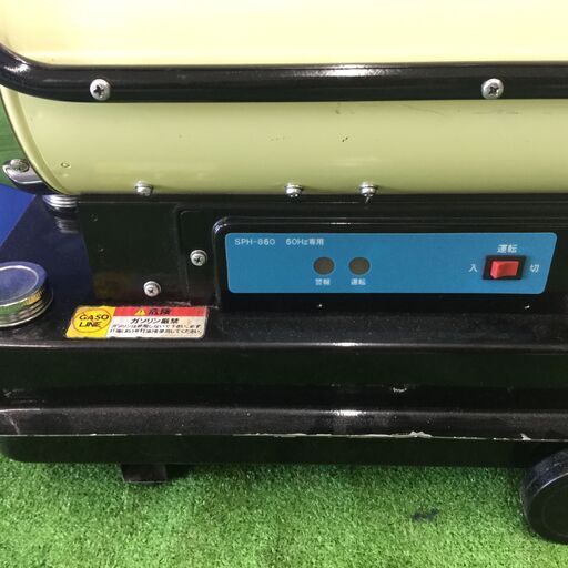 エコツール知立店】ﾔﾝﾏｰ/YANMARｲﾝﾊﾞｰﾀ発電機G900iS【愛知県/名古屋市 