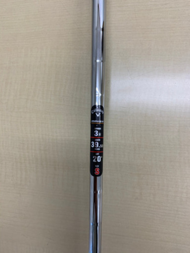 マーベリックPRO ユーティリティー3 日本仕様