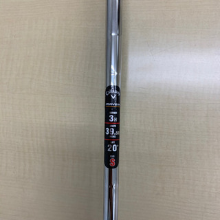 マーベリックPRO ユーティリティー3 日本仕様