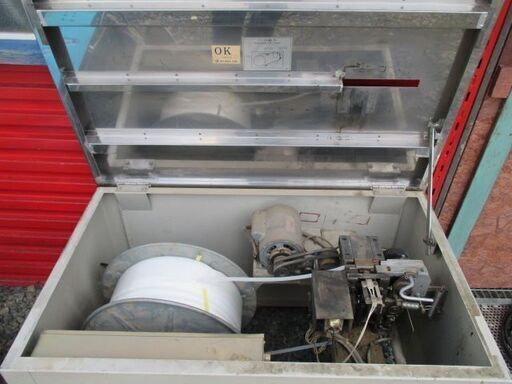 北海道のその他 ナイガイ 半自動梱包機 モデルU70