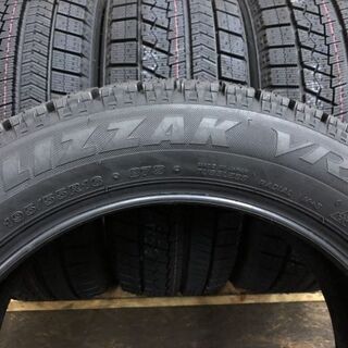 新品 BRIDGESTONE BLIZZAK VRX ブリジストン 195/55R16 87S 