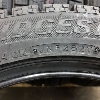 新品 BRIDGESTONE BLIZZAK VRX ブリジストン 215/45R17 87S スタッドレス 4本 2020年製 北海道札幌発 店頭交換OK　(VTC261) クレジットカード QR決済可能 新品 BRIDGESTONE BLIZZAK VRX ブリジストン 215/45R17 87S