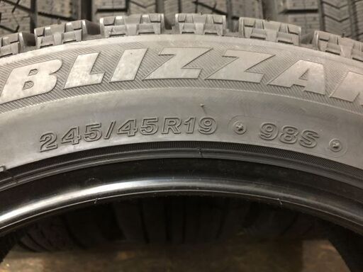 新品 BRIDGESTONE BLIZZAK VRX ブリジストン 245/45R19 98S スタッドレス 4本 2020年製 北海道札幌発 店頭交換OK　(VTG247) クレジットカード QR決済可能