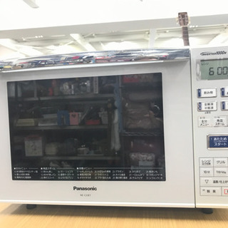 Panasonic オープンレンジ NE-C23E1-KB 1000W オーブンレンジ