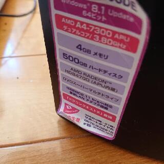 美品 ディスクトップパソコン｢本体のみ｣ディスプレイ マウス