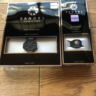 BANDEL 3点セット今だけ限定1000円引き　【プロフィール必読】
