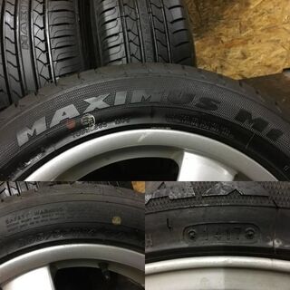 【MAXTREK MAXIMUS M1 205/55R16】夏タイヤ【BORBET 社外 16インチ 7.5J5HPCD100+35】バリ溝 ゴルフ4 ニュービートル等　(TG354) クレジットカード QR決済可能