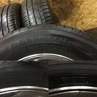 【TOYO TRANPATH mpZ 215/65R16】夏タイヤ【クライスラー ボイジャー 純正ホイール 16インチ 6.5J5HPCD114.3+40】　(TH246) クレジットカード QR決済可能
