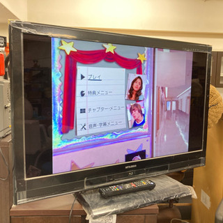 【確約済み】【2010年製】40型 三菱液晶カラーテレビ LCD...