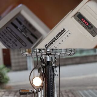 【商談済み】リコール対策済・BRIDGESTONE AssistaLight・アシスタ・ライト・電動アシスト自転車 /26インチ/充電器/バッテリー/スペアキー付　 商談済み】リコール対策済・BRIDGESTONE AssistaLight・アシスタ