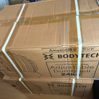 可変式ダンベル アジャスタブルダンベル2個 ベンチセット