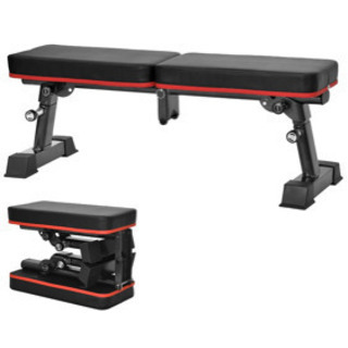 可変式ダンベル アジャスタブルダンベル2個 ベンチセット