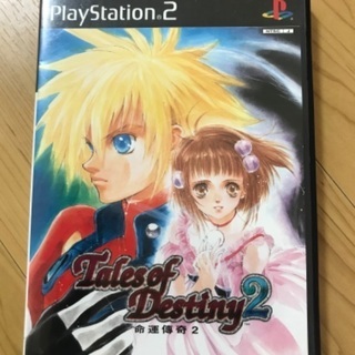 PS2 テイルズ　オブ　ディステニー　2 中国語繁体字バージョン